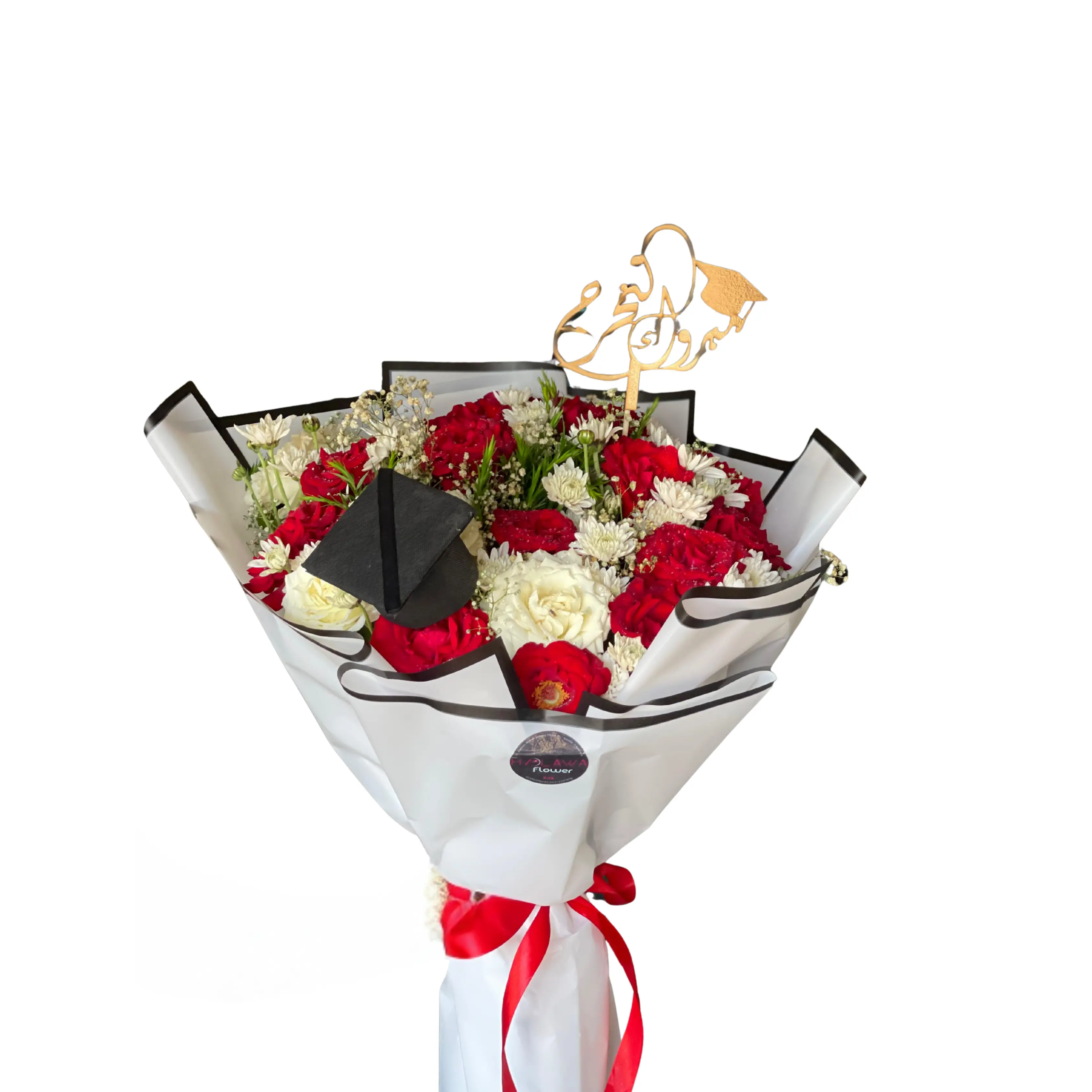Graduation Flower Bouquet